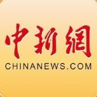 中国新闻网