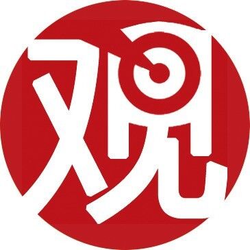 观察者网上海假期公关整合传播,微信营销,公众号营销,微信公众号营销发稿平台,微信公众号如何营销,微信公众号营销到底怎么做呢