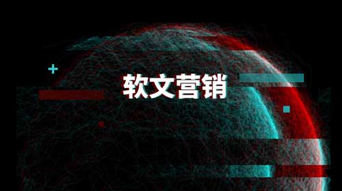 静水流深的营销策略