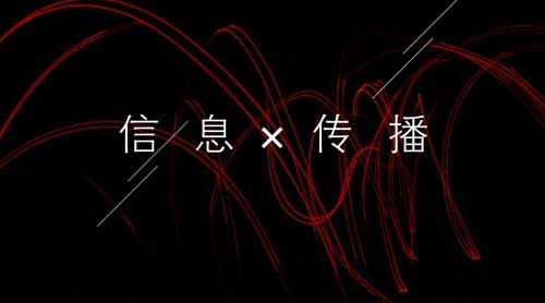 软文营销的力量与影响